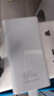 華為原裝66W氮化鎵超薄充電器數(shù)據(jù)線套裝（數(shù)據(jù)線為0.5米）支持Mate60系列X3/X5/Pocket2手機(jī)超級(jí)快充 曬單實(shí)拍圖