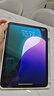 Apple/蘋果 iPad11英寸 A16芯片2025年款 平板電腦 (128GB WLAN版/學(xué)習(xí)辦公娛樂)藍(lán)色 曬單實(shí)拍圖