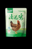 嘆雞原種清遠(yuǎn)母雞 1kg  散養(yǎng)農(nóng)家走地雞生鮮冷凍土雞 椰子雞燉湯食材 168天母雞1000g/2只 曬單實拍圖