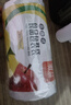 食品級保鮮袋家用背心式保鮮袋批發(fā)加厚手提式【包裝隨機(jī)發(fā)貨】 背心保鮮袋 30*35cm 100只 保鮮袋 曬單實(shí)拍圖