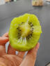 南步江山徐香獼猴桃【順豐】衢州特產(chǎn)綠心奇異果彌胡桃泥猴桃水果禮盒 凈重4.5-5斤 大果【單果90g+】 曬單實(shí)拍圖