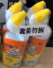 威猛先生（Mr Muscle）潔廁靈 600g*4瓶 戀戀桃花 含84精華 潔廁劑 馬桶清潔 曬單實(shí)拍圖