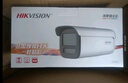 HIKVISION?？低暠O控攝像頭200萬(wàn)監控室外攝像機紅外夜視可錄音非POE電源供電手機遠程 B12HV3-IA 6MM 曬單實(shí)拍圖