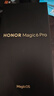 榮耀Magic6 Pro 榮耀鴻燕通信 榮耀巨犀玻璃 第三代驍龍8 16+512 祁連雪 長(cháng)續航 國家補貼 5G AI手機 曬單實(shí)拍圖