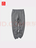 優(yōu)衣庫男裝女裝HEATTECH仿羊羔絨運動(dòng)長(cháng)褲保暖抓絨加絨褲子469966 07 青灰色 L /175/88A 曬單實(shí)拍圖