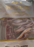 月盛齋 【PLUS補貼爆款】原切牛肋排4斤 進(jìn)口生鮮牛肉  源頭直發(fā)包郵 曬單實(shí)拍圖