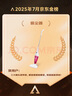 美的（Midea）吸塵器SC861A家用手持立式吸塵器二合一強勁吸力【國家補貼】 曬單實(shí)拍圖
