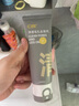 C咖雙管洗面奶80g氨基酸潔面乳去黑頭角質(zhì)卸妝卸防曬七夕情人節(jié)禮物 曬單實(shí)拍圖
