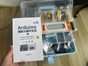 arduino UNO R3開發(fā)板入門學(xué)習(xí)套件創(chuàng)客賽智能家居arduino套件物聯(lián)網(wǎng)圖形化編程uno r3開發(fā)板單片機(jī)套裝 實(shí)現(xiàn)圖形編程arduino頂配豪華版（帶主板）送書 曬單實(shí)拍圖