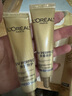 歐萊雅（LOREAL）防曬霜隔離霜女士小金瓶多重防護防曬乳霜女臉部SPF50+ PA++++ 外御內護小金管60ml 曬單實(shí)拍圖