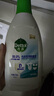 滴露（Dettol）衣物內(nèi)衣消毒除菌液750ml99.9%滅真菌細(xì)菌兒童可用配內(nèi)衣褲洗衣液 曬單實(shí)拍圖