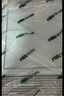 雷士（NVC）國家補貼風(fēng)暖變頻超薄浴霸浴室暖風(fēng)照明排風(fēng)換氣一體衛生間Y346 曬單實(shí)拍圖