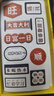 奶小鴨（NEYAA）【AG磨砂】適用蘋果16手機(jī)殼 iphone16保護(hù)套magsafe磁吸充電超薄磨砂全包防摔男女款 石墨黑 曬單實(shí)拍圖