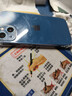 Apple【限購100臺】蘋(píng)果13手機 iPhone13雙卡雙待 全網(wǎng)通5G 手機apple 蘋(píng)果13 藍色 256GB 全網(wǎng)通+質(zhì)保2年+配件禮包 曬單實(shí)拍圖