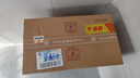 杜康老窖尊享版白酒50度濃香型500ml*6瓶整箱裝口糧酒純糧食酒|無(wú)禮袋 50度 500mL 6瓶 整箱裝送禮白酒 曬單實(shí)拍圖