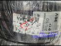 米其林（MICHELIN）汽車(chē)輪胎 215/60R17 100V 浩悅五代 Primacy 5 適配逍客/寶駿560 曬單實(shí)拍圖