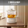 九陽(yáng)（Joyoung）凈萃養生壺迷你家用全玻璃煮茶器 輕音燉煮 1L辦公室0金屬0膠水恒溫燒水壺 WY103 曬單實(shí)拍圖