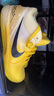 耐克NIKE男籃球鞋科比4 KOBE 4耐高限定運動(dòng)鞋 IH0587-700黃色46 曬單實(shí)拍圖