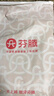 芬騰夏季薄款短袖純棉家居服大碼可愛(ài)睡衣全棉女款連衣睡裙 草綠 2XL 曬單實(shí)拍圖