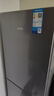 美的（Midea）冰箱239升家用冰箱三門三溫三開門風(fēng)冷無霜271升雙變頻冰箱一級能效小型家用冰箱補(bǔ)貼20%商用冰箱 美的出品（華凌）177/180升 雙門 直冷微霜 曬單實(shí)拍圖