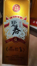 碧春酒【中秋送禮】碧春伍一箱裝53度醬香型白酒宴請商務(wù)送禮貴州老酒 曬單實(shí)拍圖