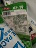 安井 蝦滑 150g/袋 蝦仁含量80% 火鍋麻辣燙食材 速食熟食海鮮水產(chǎn) 曬單實(shí)拍圖
