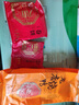 全聚德北京烤鴨含餅醬 醬鴨燒鴨特產(chǎn)年貨團購福利春節禮品送禮熟食禮盒 醬鴨880g（500g鴨+餅醬380g） 曬單實(shí)拍圖