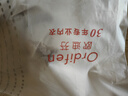 歐迪芬【免穿文胸含桑蠶絲】吊帶背心女7A抗菌帶胸墊打底內搭可外穿XL 曬單實(shí)拍圖