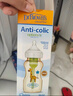 布朗博士PPSU奶瓶 3-6月新生嬰兒防脹氣防嗆 寬口徑奶瓶270ml 蛇年奶瓶 曬單實(shí)拍圖