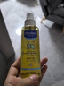 妙思樂(lè )（MUSTELA）兒童潤膚油寶寶按摩油100ml 新生兒按摩油撫觸油無(wú)香型 法國進(jìn)口 【囤貨裝】按摩油100ml*2支 曬單實(shí)拍圖