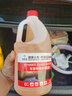 喬幫主汽車(chē)玻璃水中國石油乙醇玻璃水強力去油膜清潔劑特斯拉車(chē)用雨刮水 0度【去污去油膜】2瓶 曬單實(shí)拍圖