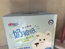心相印抽紙 嬰兒奶被乳霜柔紙巾3層100抽*18包保濕面巾紙 寶寶禮盒裝 曬單實拍圖