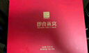 東阿阿膠官方店 即食燕窩禮盒裝 營養(yǎng)品 送女友送父母送禮 七夕情人節(jié)禮物 【組合裝】燕窩70g*6瓶+桃花姬75g*4盒 曬單實拍圖