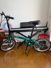 大行（DAHON）D6折疊自行車(chē)20英寸6速入門(mén)級折疊車(chē)成人學(xué)生通勤休閑單車(chē)KBC061 墨綠色 曬單實(shí)拍圖