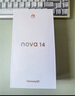 華為 nova 14  256GB 冰晶藍 后置多焦段質(zhì)感人像 鴻蒙AI 100W超級快充 華為手機【贈話(huà)費券】國家補貼 曬單實(shí)拍圖