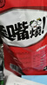 潔麗雅（Grace）國風(fēng)一次性洗臉巾懸掛式擦臉巾洗面巾毛巾抽取式潔面巾200抽 曬單實拍圖