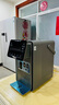 美的（Midea）小魔方plus即熱熟水機 飲水機電熱水瓶電水瓶 燒水壺電熱水壺5L 保溫恒溫一體真沸騰除氯32FPro 曬單實(shí)拍圖