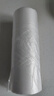 妙潔 背心式厚實(shí)保鮮袋 大號(hào)330只 食品級(jí)加厚手提 曬單實(shí)拍圖