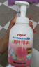 貝親（Pigeon）洗發(fā)水沐浴露 含桃葉精華 嬰兒洗發(fā)沐浴二合一 500ml IA209 曬單實(shí)拍圖