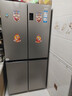 海爾（Haier）家宴539升十字四開(kāi)雙開(kāi)門(mén)風(fēng)冷無(wú)霜家用電冰箱一級能效BCD-539WGHTDEDH9U1家電國家補貼20% 曬單實(shí)拍圖