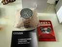 西鐵城（CITIZEN）手表男日韓表藍天使光動能電波鋼帶商務送禮物男友AT8020-54L 曬單實拍圖