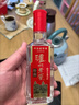 瀘州老窖特曲小酒52度 濃香型白酒 100mL 6瓶   禮盒裝 曬單實(shí)拍圖