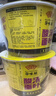 HUAWEIFANG華味坊酸湯面葉非油炸方便面紫菜蝦米味110g*6桶沖泡面代餐送禮 曬單實(shí)拍圖