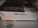 左旋肉堿黑咖啡藍山咖啡0蔗糖0脂美式速溶咖啡正旗品艦店 三盒裝 曬單實(shí)拍圖