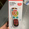 匯樂玩具嬰幼兒遙控器電話手機寶寶兒童玩具電話男女孩1-3歲生日周歲禮物 曬單實拍圖