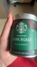 星巴克（Starbucks）0糖低脂精品速溶黑咖啡 阿拉比卡豆辦公提神組合深烘90g*2罐 曬單實(shí)拍圖