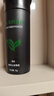 興福堂頭發(fā)纖維粉25g 發(fā)際線(xiàn)粉遮蓋神器補發(fā)粉頭發(fā)稀疏密發(fā)神器熱門(mén)商品 曬單實(shí)拍圖