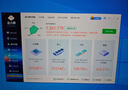 影馳Intel 13400F/12600KF/14600KF/5060TI/電競整機游戲臺式電腦組裝機 配置2 13400F+RTX5060 8G 曬單實(shí)拍圖