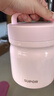 蘇泊爾學(xué)生保溫飯盒兒童便當盒316L餐盒上班族帶飯大容量保溫桶 曬單實拍圖