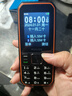 飛利浦（PHILIPS）E588A 全網(wǎng)通4G老人手機(jī) 大喇叭大聲音超長待機(jī)大屏大字老年人專用手機(jī)直板按鍵學(xué)生備用機(jī) 星空黑 曬單實(shí)拍圖